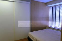 8@Woodleigh (D13), Condominium #503867161